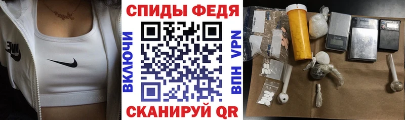 АМФ Розовый  Ярославль 