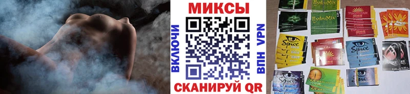 shop формула  Ярославль  БУТИРАТ Butirat  ссылка на мегу ТОР 