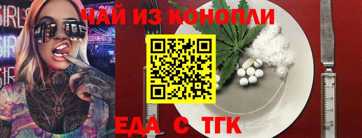 ГАШ Ярославль