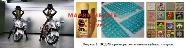 соль курить ск Абинск