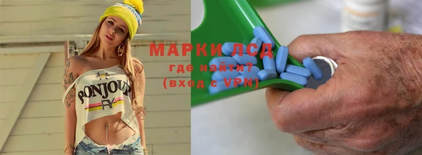 каннабис Алексеевка