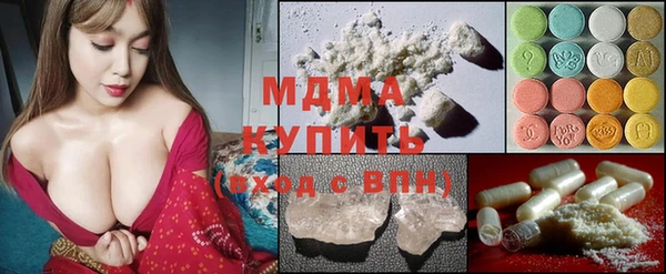 2c-b Алексин