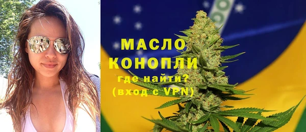 mdpv Абаза