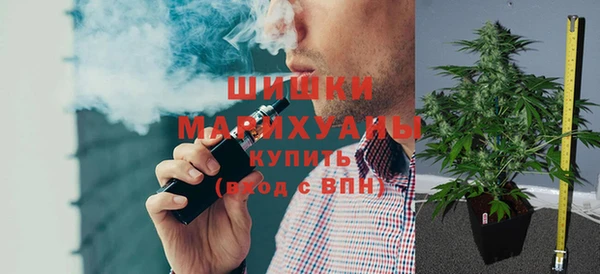 mdpv Абаза