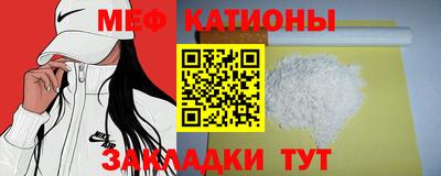 МДМА Можга