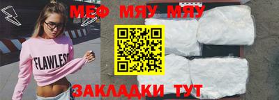 МДМА Можга