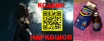 бошки Моздок