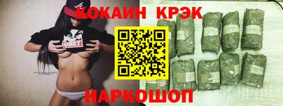 винт Можайск
