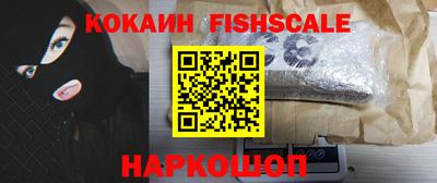 винт Можайск