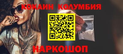 МДМА Можга