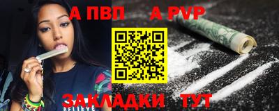 МДМА Можга