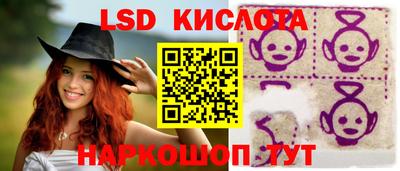 МДМА Можга