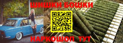 МДМА Можга