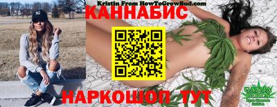 бошки Моздок