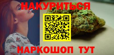 бошки Моздок