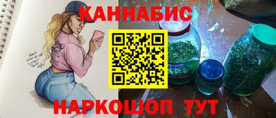 винт Можайск