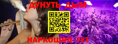 винт Можайск