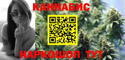 бошки Моздок