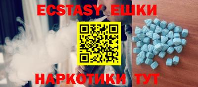 бошки Моздок