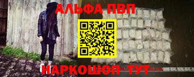 МДМА Можга