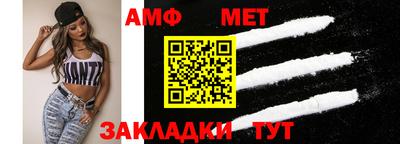бошки Моздок