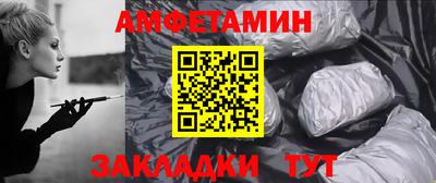 МДМА Можга
