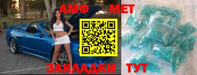 МДМА Можга