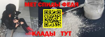 бошки Моздок