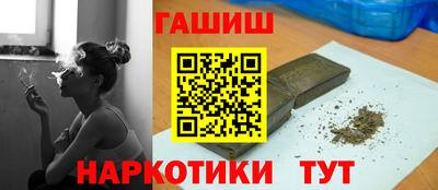 МДМА Можга