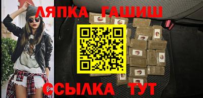 МДМА Можга
