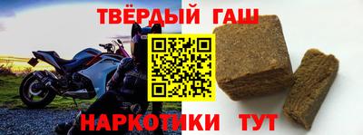 МДМА Можга