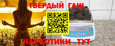 МДМА Можга