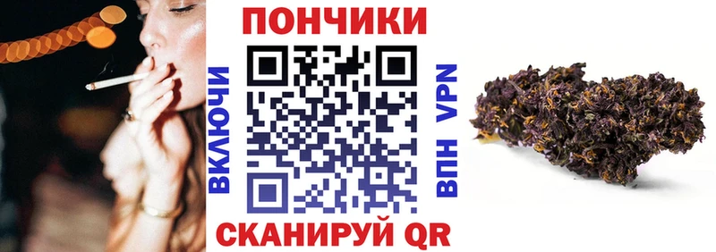купить наркотик Ярославль Конопля ГИДРОПОН